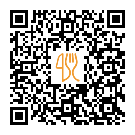 Menu QR de Chef ding