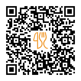 Menu QR de Stroud Chinese