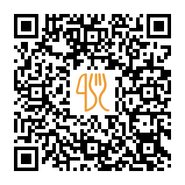 Menu QR de 黑杰客