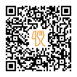 Menu QR de Al-muhandes