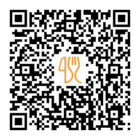 Menu QR de Guide Village Cantonese