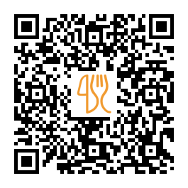 Menu QR de Cafe El Riadh