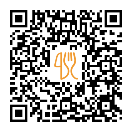 Menu QR de RŌnin