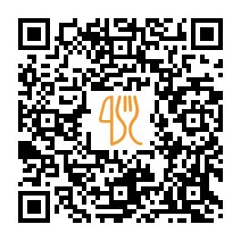 Menu QR de New China