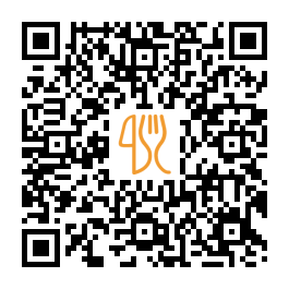 Menu QR de Zhú De Yín だこ Nà Xū ガーデンアウトレット Diàn