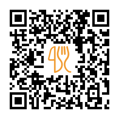 Menu QR de Си экспресс