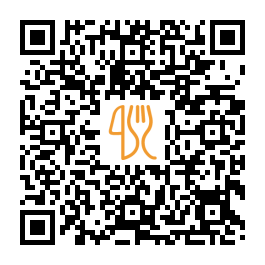 Menu QR de افرست كافيه