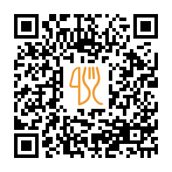 Menu QR de Амадин