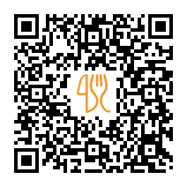 Carte QR de Sir Vegaani