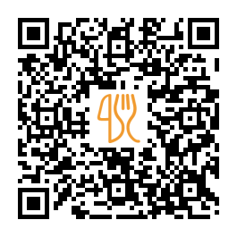 Menu QR de Дорогая я перезвоню