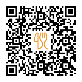 Menu QR de Imad Al-din Al-sharif