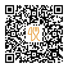 Menu QR de Chinese Wok