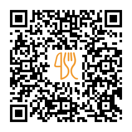 Menu QR de Shén Wǔ Láng Shòu し