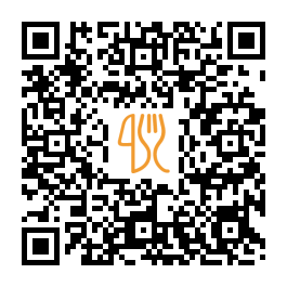 Menu QR de ארומה-aroma