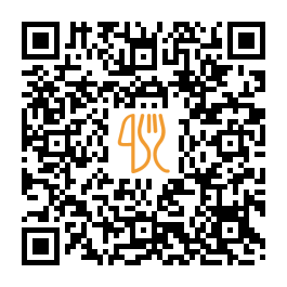 Menu QR de Pankaj`s Sambar