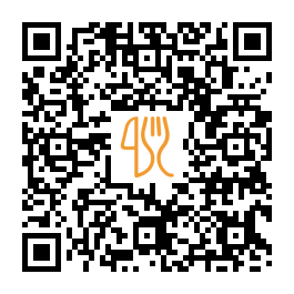 Menu QR de İstek Pide Kebap Izgara