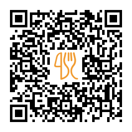 Menu QR de İlhanlı Pide Fırını