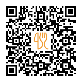 Menu QR de Anandamoyee