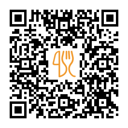 Carte QR de China House