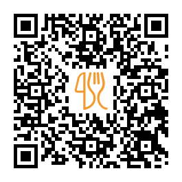 Menu QR de Marugame Seimen Harue