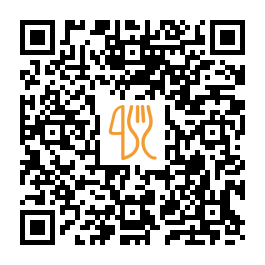 Menu QR de Istah Shawarma