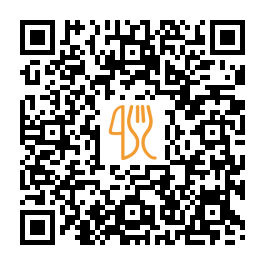 Menu QR de Chinnadurai