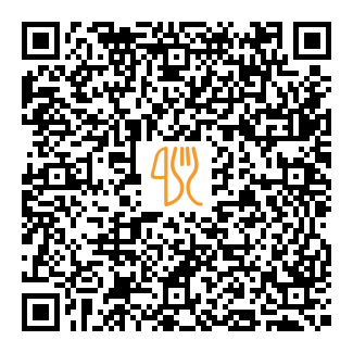 Menu QR de Ngan Lung (shatin Shek Mun Shopping Centre)