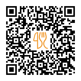 Menu QR de БЕКОН Bekon