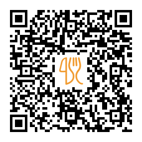 Menu QR de Yoshinoya Okayama Daianji