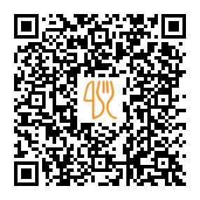 Menu QR de Gül Bahçesi Restoran Organizasyon