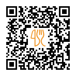 Menu QR de Путник