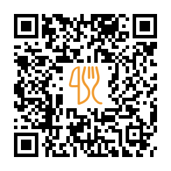 Menu QR de „Хемус“