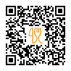 Carte QR de Spizza