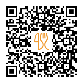 Carte QR de Wok Express