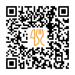 Menu QR de Aldeyar Cafe