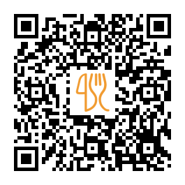 Menu QR de Gingerspice