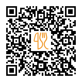 Menu QR de Механа Славяни