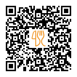 Menu QR de Usta Eller Baklavacısı