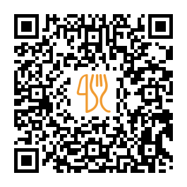 Menu QR de Honey Bee Bakery