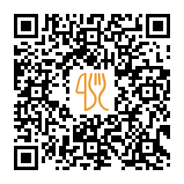 Menu QR de Xīn Chá Shū Yuàn