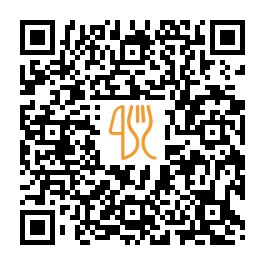 Carte QR de Big China