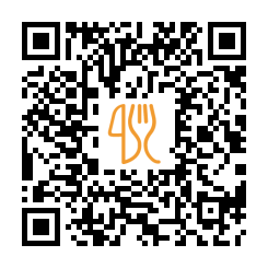 Menu QR de Burritos El Güero