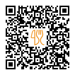 Menu QR de Beer Jug