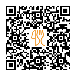 Menu QR de Mǎ Chǎng ホルモン