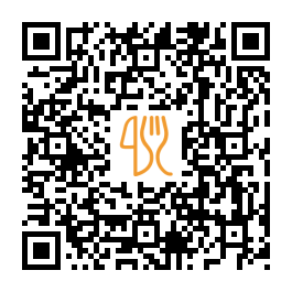 Menu QR de Сахара не надо