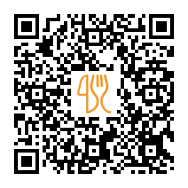 Menu QR de Sahel Lounge