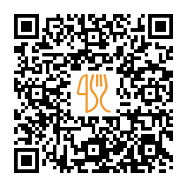 Menu QR de New China