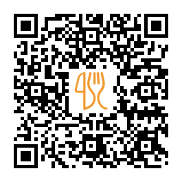 Menu QR de Кофемания