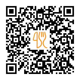 Carte QR de Trevino's Barbacoa