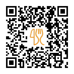 Menu QR de Arona